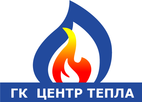 Логотип Центр Тепла.png